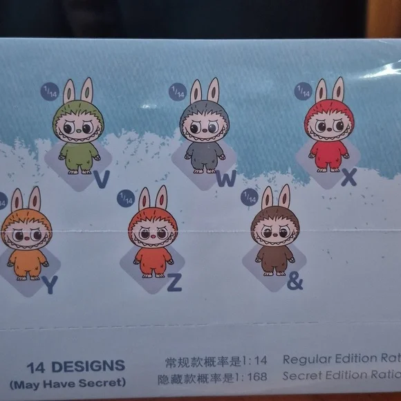 100% Authentic Pop Mart Pin for Love Vinyl Plush Pendants - Picture 6 of 7